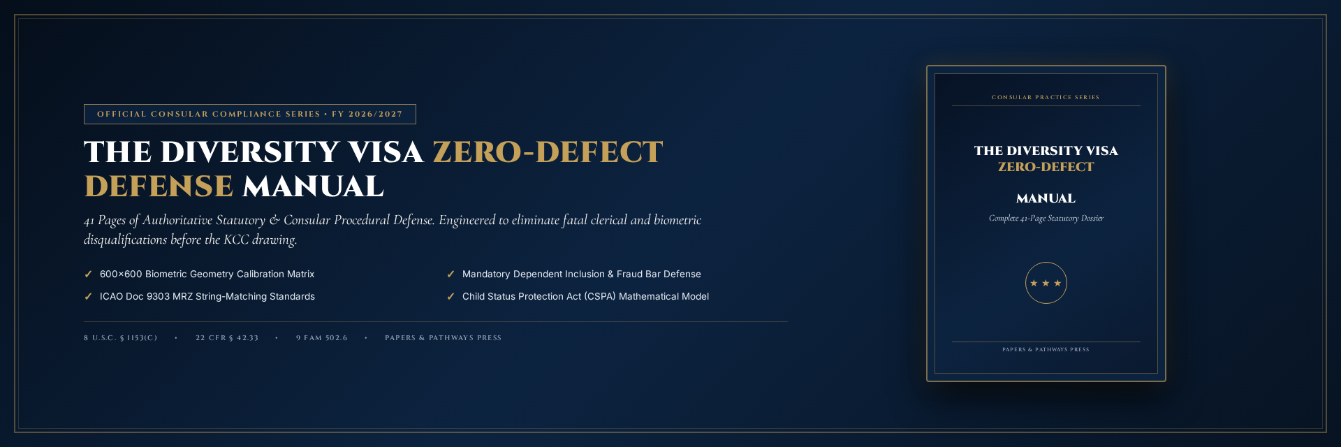 DV Lottery Zero-Defect Protocol Official Banner